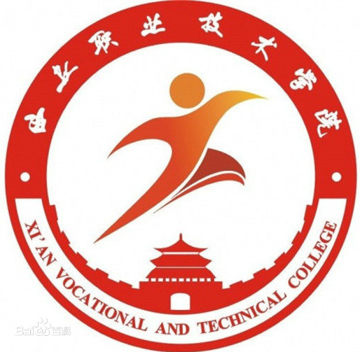 西安职业技术学院招生计划-各专业招生人数是多少 西安职业技术学院招生计划-各专业招生人数是多少