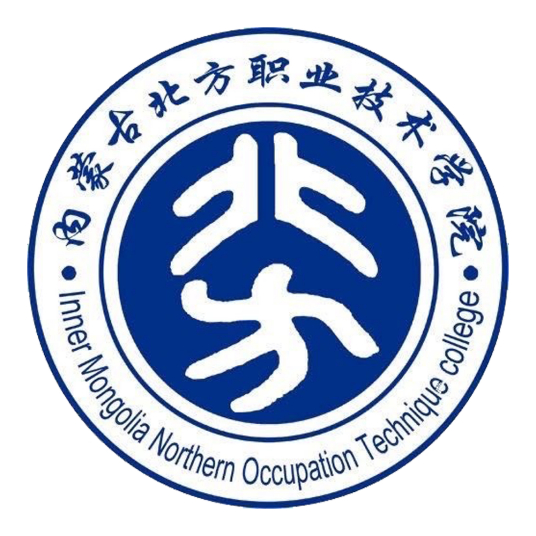 内蒙古北方职业技术学院招生计划-各专业招生人数是多少 内蒙古北方职业技术学院招生计划-各专业招生人数是多少