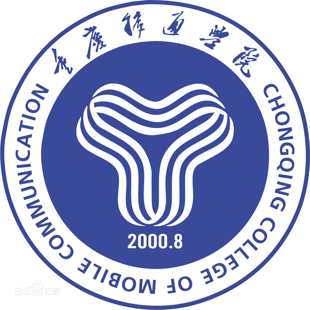 2022重庆移通学院中外合作办学分数线(含2021年) 2022重庆移通学院中外合作办学分数线(含2021年)