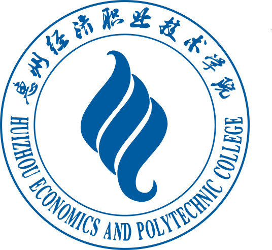 惠州经济职业技术学院招生计划-各专业招生人数是多少 惠州经济职业技术学院招生计划-各专业招生人数是多少
