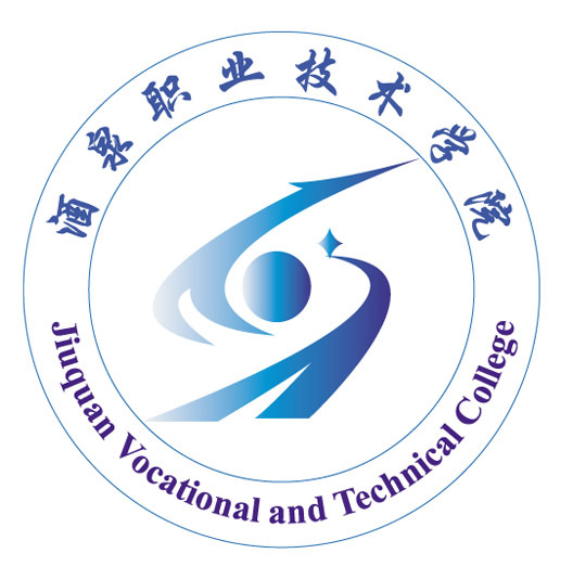 2023年酒泉职业技术学院综合评价招生专业有哪些? 2023年酒泉职业技术学院综合评价招生专业有哪些?
