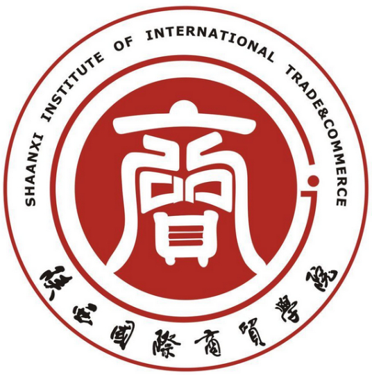 陕西国际商贸学院一流本科专业建设点名单(国家级+省级) 陕西国际商贸学院一流本科专业建设点名单(国家级+省级)