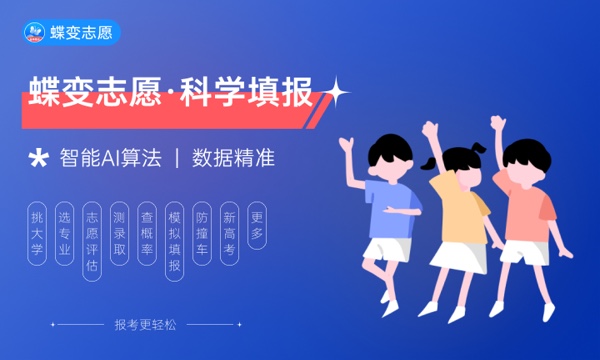 2023提前批几天知道录取结果 录取通知书什么时候发 2023提前批几天知道录取结果 录取通知书什么时候发