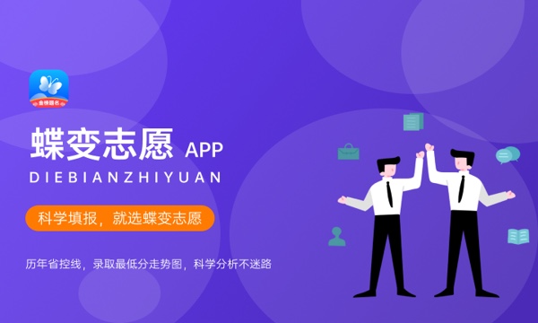 2023高考完几月份出录取结果 如何查询 2023高考完几月份出录取结果 如何查询