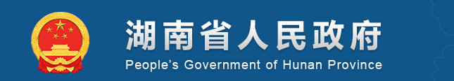 2023湖南各市中考成绩查询入口 怎么查成绩 2023湖南各市中考成绩查询入口 怎么查成绩