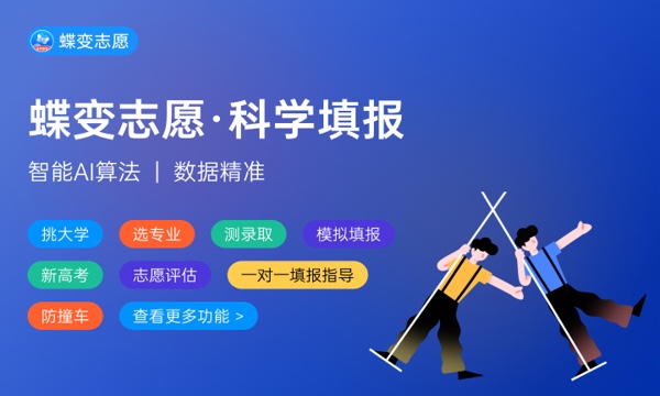 2023录取通知书电话号码错了怎么办 如何解决 2023录取通知书电话号码错了怎么办 如何解决