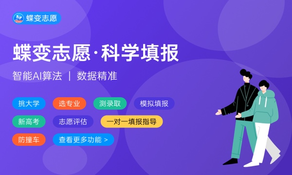 2023江西今年高三能不能复读 有限制吗 2023江西今年高三能不能复读 有限制吗