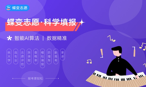 2023新高考复读生怎么办 还能复读吗 2023新高考复读生怎么办 还能复读吗