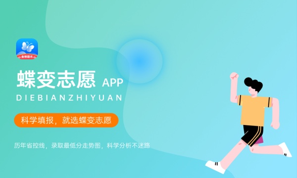 2023湖北提前批录取结果查询时间及入口 具体在哪查询 2023湖北提前批录取结果查询时间及入口 具体在哪查询
