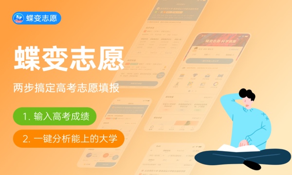 教育部回应山河大学 继续优化教育资源布局 教育部回应山河大学 继续优化教育资源布局