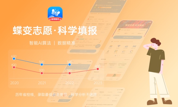 哈工大回应网传抢话筒男生被录取 具体怎么回事 哈工大回应网传抢话筒男生被录取 具体怎么回事