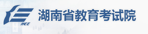 2023湖南如何查询高考志愿档案状态 查询方法及入口 2023湖南如何查询高考志愿档案状态 查询方法及入口