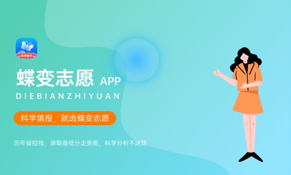 2023广西提前批录取结果查询时间及入口 具体在哪查询 2023广西提前批录取结果查询时间及入口 具体在哪查询