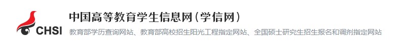 2023地理生物成绩查询入口 会考不过有什么影响 2023地理生物成绩查询入口 会考不过有什么影响