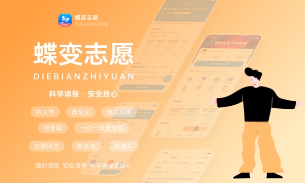 2023重庆本科批录取结果查询时间及入口 具体在哪查询 2023重庆本科批录取结果查询时间及入口 具体在哪查询