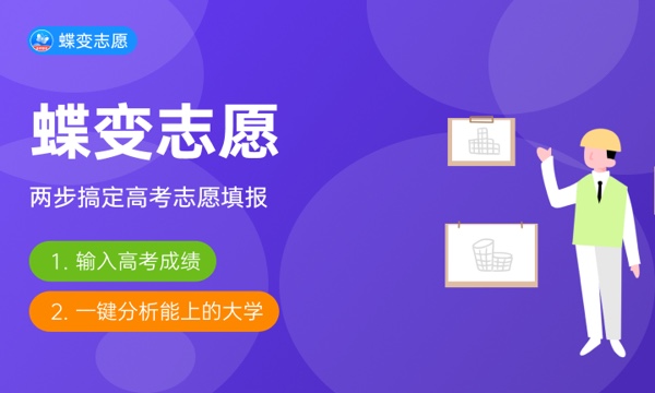 2023江苏本科批录取结果查询时间及入口 具体在哪查询 2023江苏本科批录取结果查询时间及入口 具体在哪查询