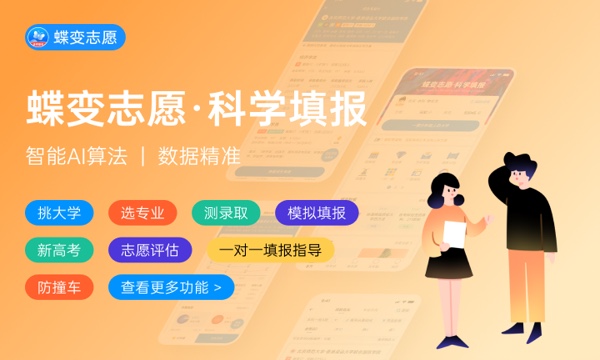 2023贵州本科批录取结果查询时间及入口 具体在哪查询 2023贵州本科批录取结果查询时间及入口 具体在哪查询