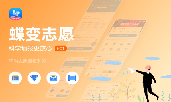 2023黑龙江专科批录取结果查询时间及入口 具体在哪查询 2023黑龙江专科批录取结果查询时间及入口 具体在哪查询