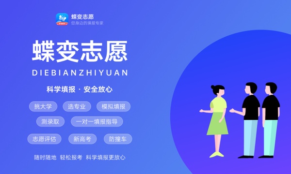 2023十种不适合学舞蹈的人 哪些人最适合学舞蹈 2023十种不适合学舞蹈的人 哪些人最适合学舞蹈