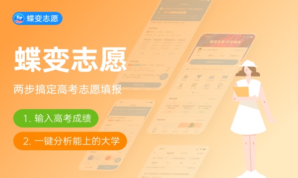 2023广西高考录取通知书发放时间 一般多久拿到 2023广西高考录取通知书发放时间 一般多久拿到
