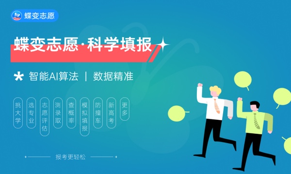 2023江西二本录取结果查询时间及方法 什么时候查询 2023江西二本录取结果查询时间及方法 什么时候查询