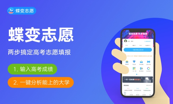 2023湖北本科录取结果查询时间及方法 什么时候查询 2023湖北本科录取结果查询时间及方法 什么时候查询