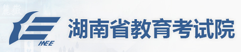 湖南2023高考提前批录取结果查询入口 几号查录取 湖南2023高考提前批录取结果查询入口 几号查录取