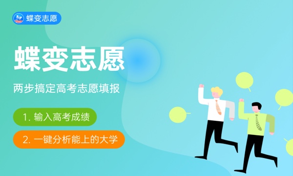 浙江2023投档后几天能查出录取结果 具体录取时间几号 浙江2023投档后几天能查出录取结果 具体录取时间几号