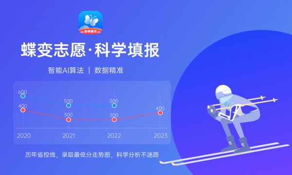 2023陕西本科一批录取时间什么时候 录取结果公布时间 2023陕西本科一批录取时间什么时候 录取结果公布时间