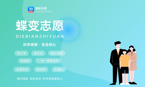 2023黑龙江高考二本录取通知书几号发放 什么时候能收到 2023黑龙江高考二本录取通知书几号发放 什么时候能收到