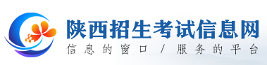 陕西2023高考专科批录取结果查询入口 几号查录取 陕西2023高考专科批录取结果查询入口 几号查录取