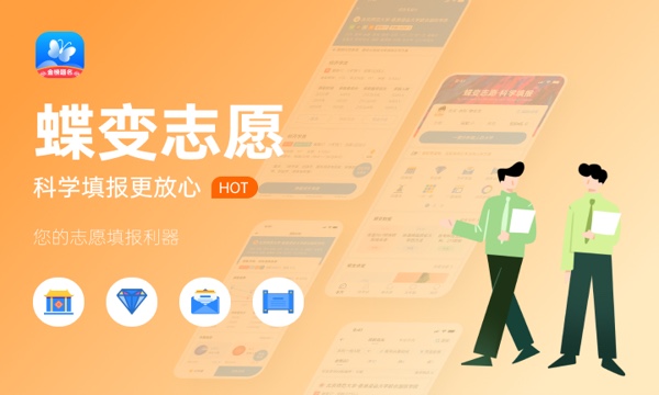 江西2023高考录取通知书发放时间 几号能收到 江西2023高考录取通知书发放时间 几号能收到
