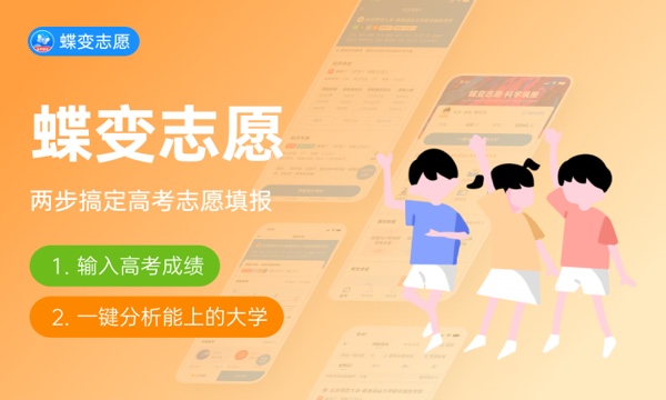 2023海南高考专科批录取通知书几号发放 什么时候能收到 2023海南高考专科批录取通知书几号发放 什么时候能收到