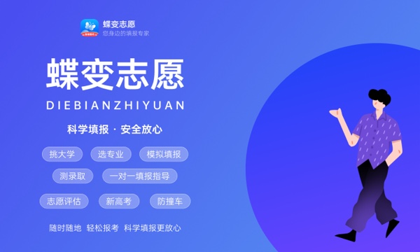 广西2023高考录取通知书发放时间 几号能收到 广西2023高考录取通知书发放时间 几号能收到