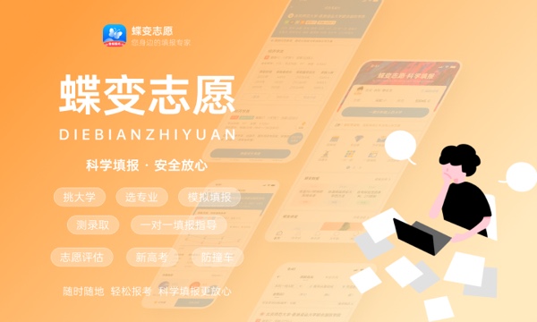 内蒙古2023高考录取通知书发放时间 几号能收到 内蒙古2023高考录取通知书发放时间 几号能收到