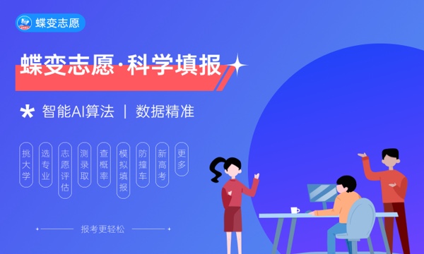 海南2023高考录取通知书发放时间 几号能收到 海南2023高考录取通知书发放时间 几号能收到