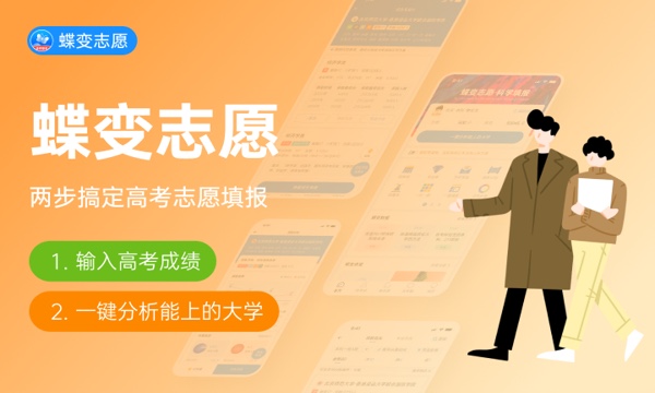2023高考录取通知书下来了吗 到哪里领取 2023高考录取通知书下来了吗 到哪里领取