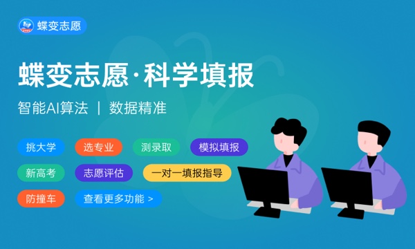 2023北京高考各批次录取通知书几号发放 什么时候能收到 2023北京高考各批次录取通知书几号发放 什么时候能收到