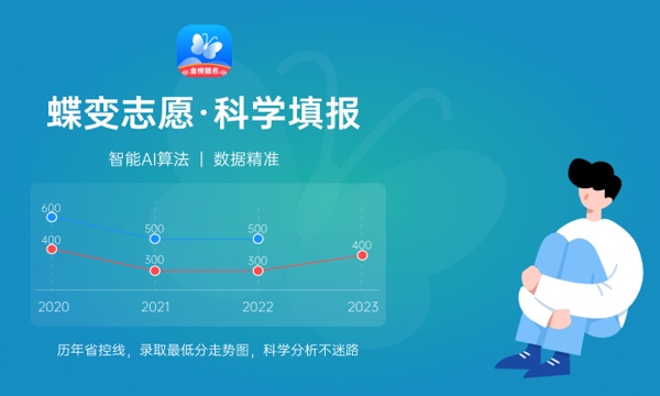 2023山东高考第一段录取通知书几号发放 什么时候能收到 2023山东高考第一段录取通知书几号发放 什么时候能收到