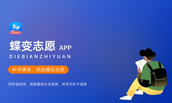 2023甘肃高考985大学录取率是多少 2023甘肃高考985大学录取率是多少