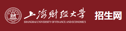 2023上海财经大学录取时间及查询入口 什么时候能查录取 2023上海财经大学录取时间及查询入口 什么时候能查录取