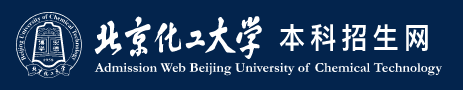 2023北京化工大学高考录取时间及查询网址入口 2023北京化工大学高考录取时间及查询网址入口