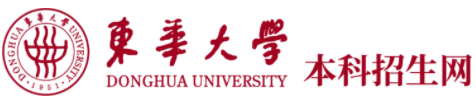 2023东华大学录取时间及查询入口 什么时候能查录取 2023东华大学录取时间及查询入口 什么时候能查录取