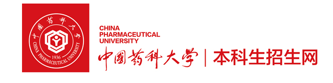 2023中国药科大学录取时间及查询入口 什么时候能查录取 2023中国药科大学录取时间及查询入口 什么时候能查录取