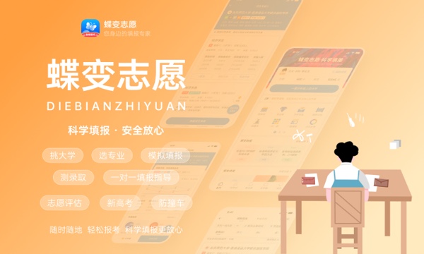 2023大学什么时候录取完成 怎么查结果 2023大学什么时候录取完成 怎么查结果