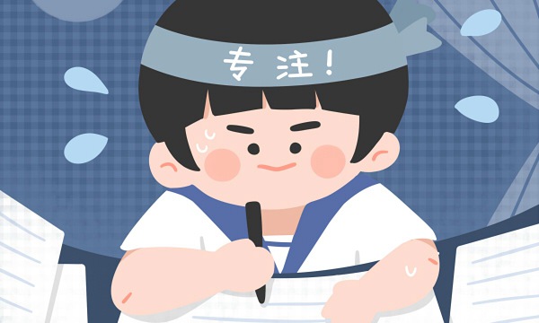 2023中山中考第一批普高录取分数线 多少分能上高中 2023中山中考第一批普高录取分数线 多少分能上高中