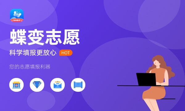 2023年安徽高考本科录取率 历年高考录取情况如何 2023年安徽高考本科录取率 历年高考录取情况如何