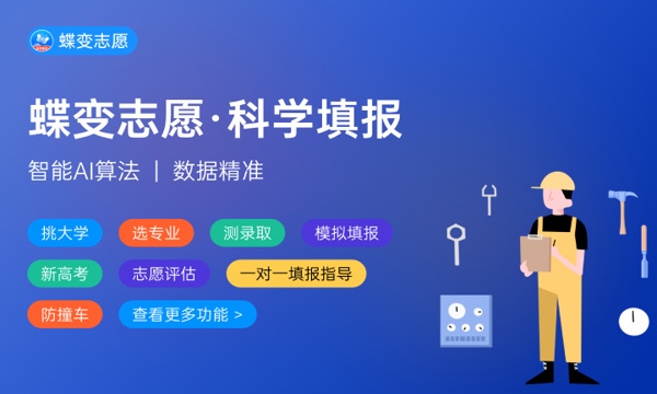 2023录取通知书邮寄信息怎么填 如何写 2023录取通知书邮寄信息怎么填 如何写