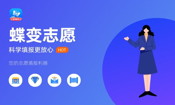 2023低于分数线可以补录吗 容易录取吗 2023低于分数线可以补录吗 容易录取吗