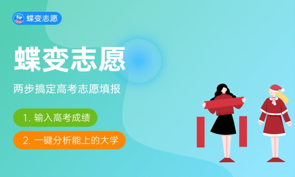 2023年高考通知书几月发放 什么时候能收到 2023年高考通知书几月发放 什么时候能收到